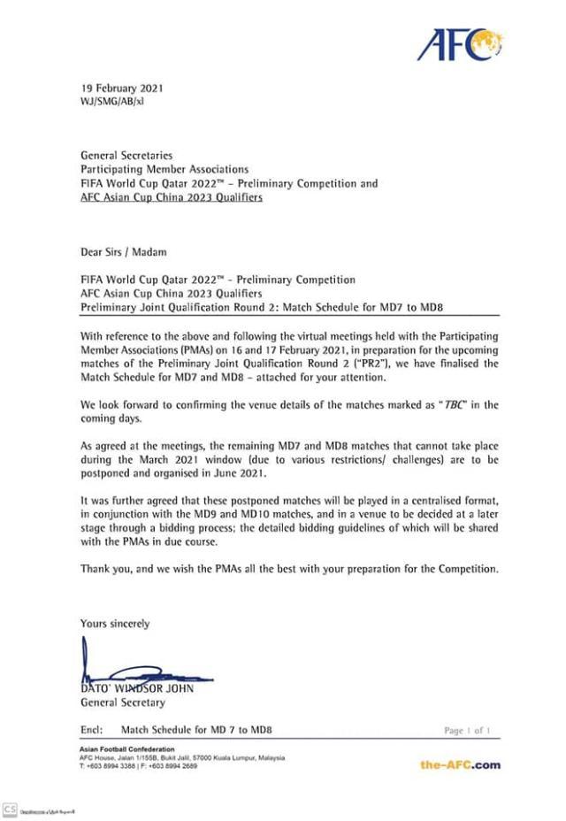 1613973691506011658.jpg 微信图片_20210221200133.jpg