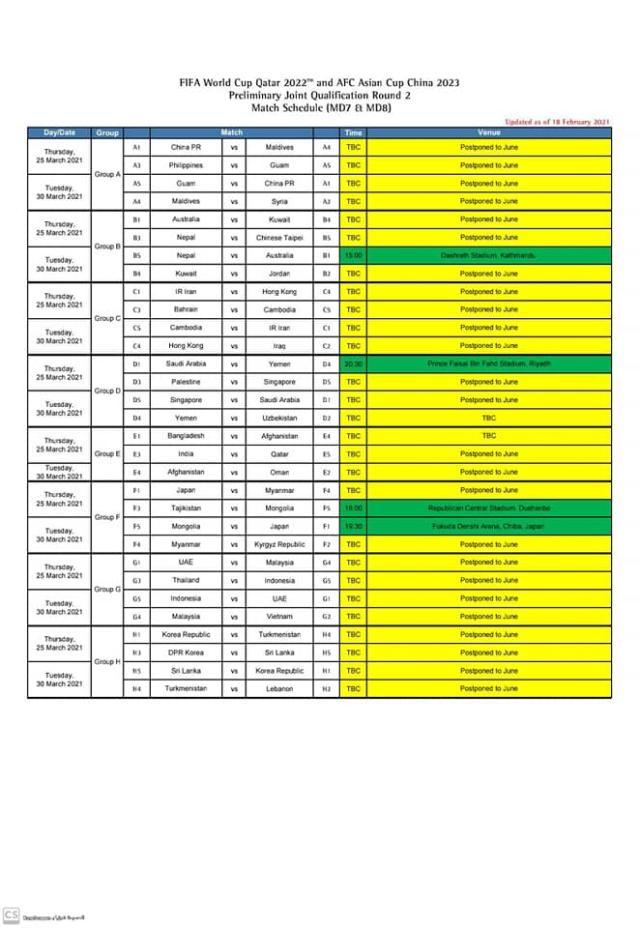 1613973699291050152.jpg 微信图片_20210221200145.jpg